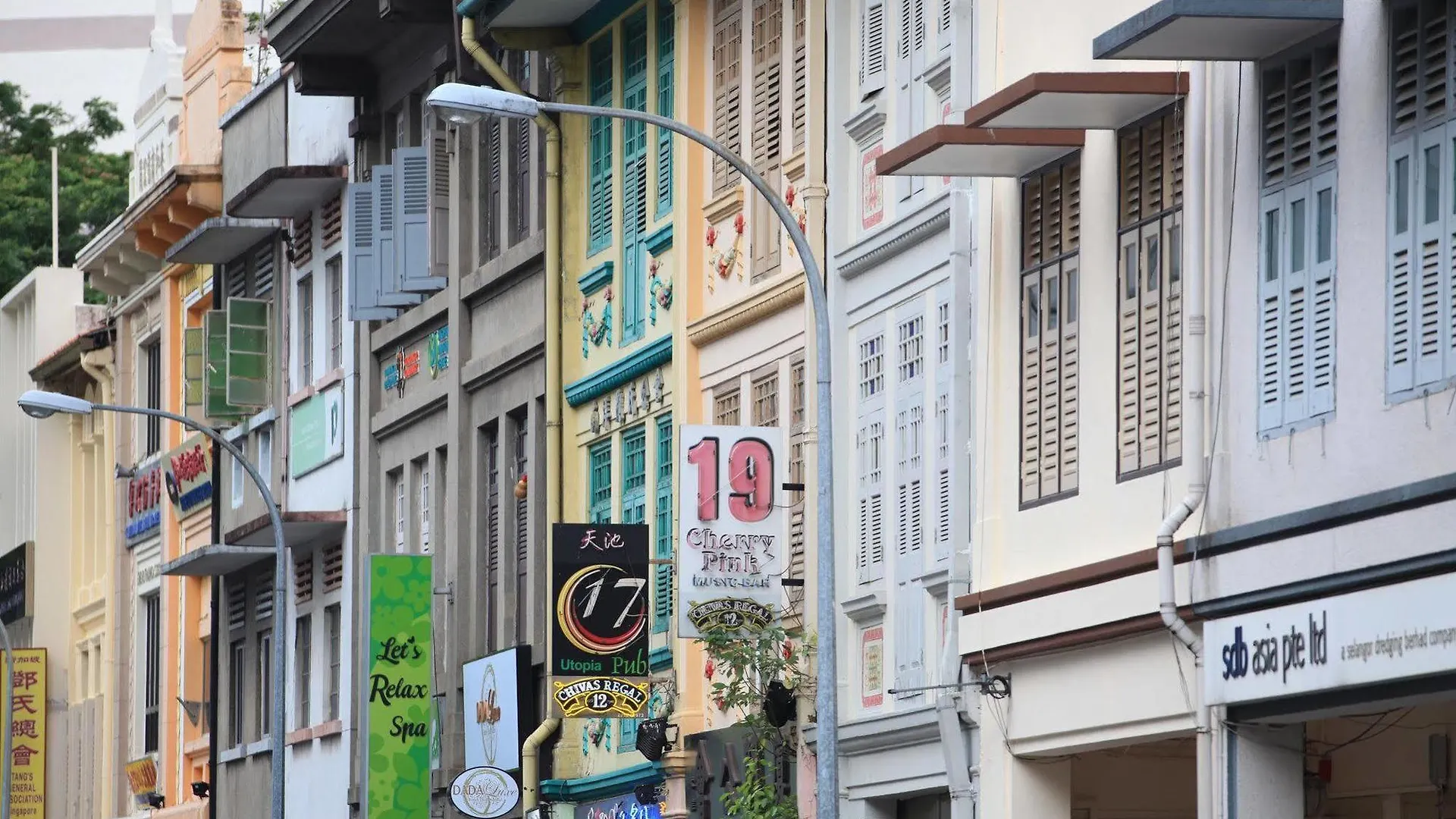 Dorsett Singapore - Newly Refurbished