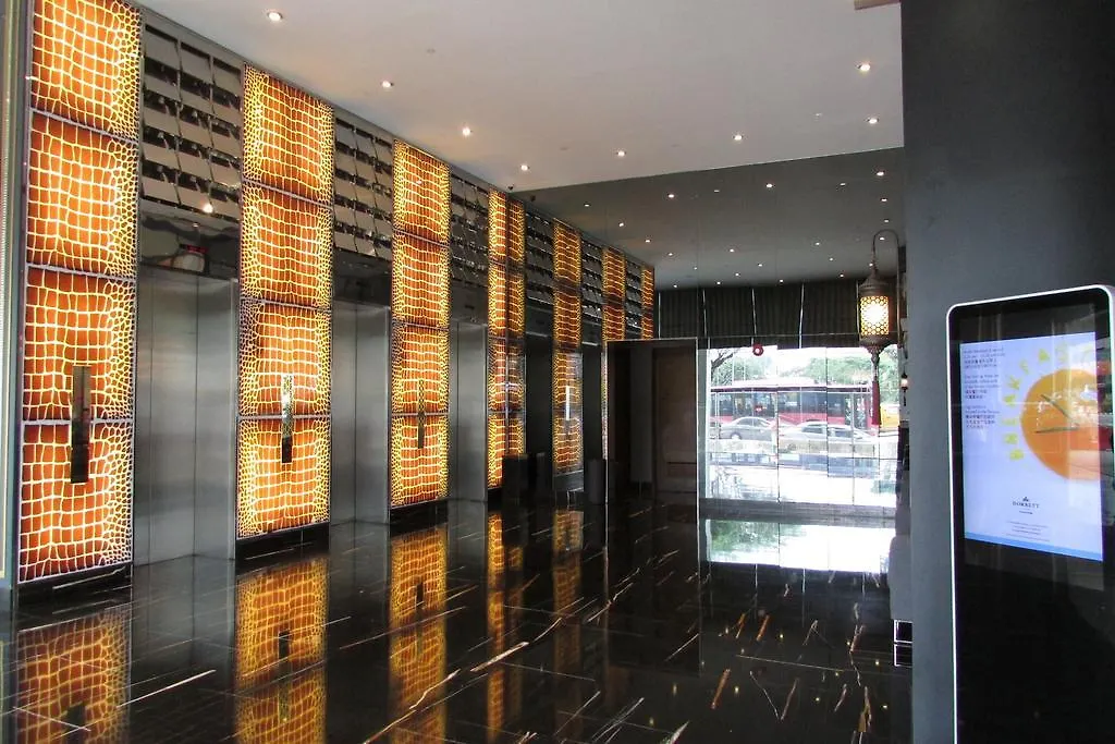 Hotel Dorsett Singapore - Newly Refurbished